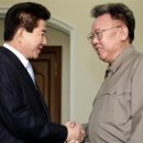 [Hankyoreh, June 25]Summit transcript: Roh Moo-hyun’s idea was a peace zone, not abandonment (Fwd) 이미지
