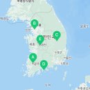 대전점피에르가르뎅