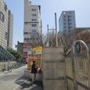 광희초등학교 이미지