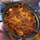지랄닭발 강남점에서 커플세트 먹은 후기 (튤립닭발 + 오돌뼈닭발볶음)