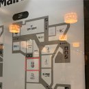 GS25 구로싸이언점 | 구디맛집 솔솥 구로지밸리점｜점심으로 든든한 솥밥 후기