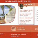 안경닥터 이미지