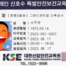 평동로913번길 티스토리