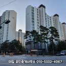 태일조경 이미지