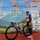 타이어프로 칠곡점 | 제11회 여수시장배힐클라임대회로드사이클여성통합준우승후기 [휠러루트9000 맥시스하이로드SL]2025.4.6
