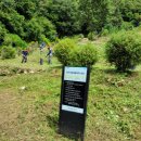 남한정비 이미지