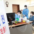 낙서면보건지소 이미지