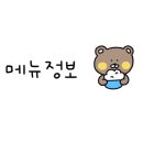 햇살생고기정육식당