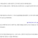 해마공인중개사사무소 이미지