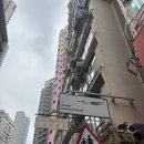 홍익마트로 | 홍콩 1일차-1 | 부산에서 홍콩까지 홍익타고 출발🛫 김해공항 맛집 라면바 제니베이커리 이비스 셩완...