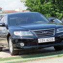 뉴월드모터스 이미지