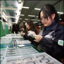 ㈜안산스텐레스 이미지