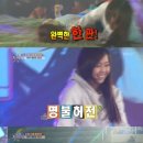 예원BTOB 이미지