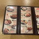 [ 목포 하당 맛집 ] 족발야시장 목포하당점 이 생겼다고 해서 후기 남겨볼게용! 목포 평화광장 맛집...