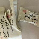 가정요리(야) 이미지