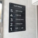 서정일내과 이미지