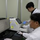 전라남도보건환경연구원 이미지