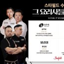 픽세프 이미지