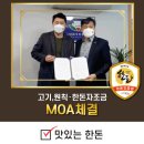 고기;원칙 이미지