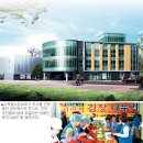 성민복지관(3) 이미지