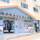 평일동물병원 이미지
