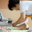 한결요양보호사교육원 - 의정부시 장곡로628번길 22 | 한결요양보호사교육원