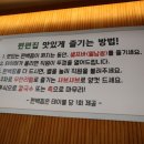 편편집 대전노은점 이미지