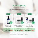 매드비 이미지