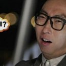 가온리조트