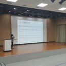 온누리팜 이미지