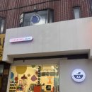 파인보울 샐러드 이미지