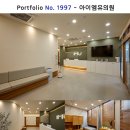 강서구-60 이미지