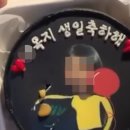 모이밍 이미지