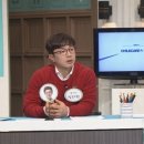 성대현 카카오 검색결과