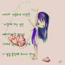 란다방 Daum카페