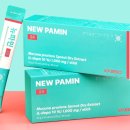 뉴로파인 | 비아벨로 뉴파민 24 효능 부작용 내돈내산 후기 알아보기