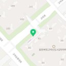 고덕호반대장부동산공인중개사사무소 이미지