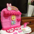 콩지네 부엌 이미지