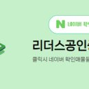 대교공인중개사사무소 이미지