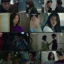 부부의 세계 이미지