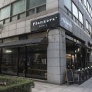 플래너스커피