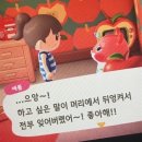 자칭 양세종부인 오싹한 연애 gv 행사 다녀왔어요🩵