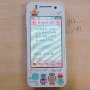 암사제일약국 | 8월 일상입니다라라