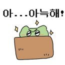 카페744 - 나주시 정렬사길 15 | 카페744