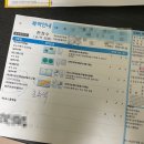 ㈜경방 | 다이어트약 후기(식욕억제, 제니로우)