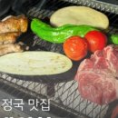 아뜰리에예인
