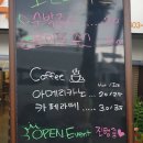 사파동174 이미지