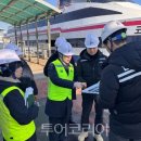 연안여객터미널 이미지