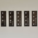 율생중앙로 | 김포 대곶 흑염소 맛집 몸보신 하기 좋은 군하흑염소