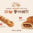 남해-315 이미지